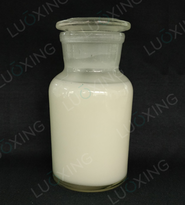 LW-9055變色龍處理劑